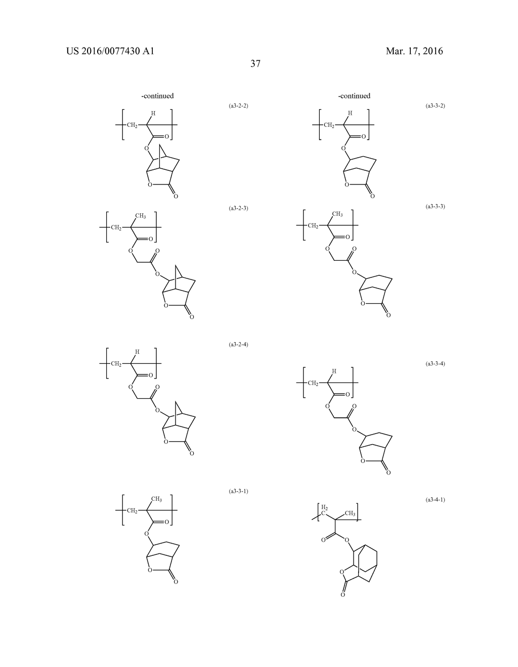 RESIN, RESIST COMPOSITION AND METHOD FOR PRODUCING RESIST PATTERN - diagram, schematic, and image 38