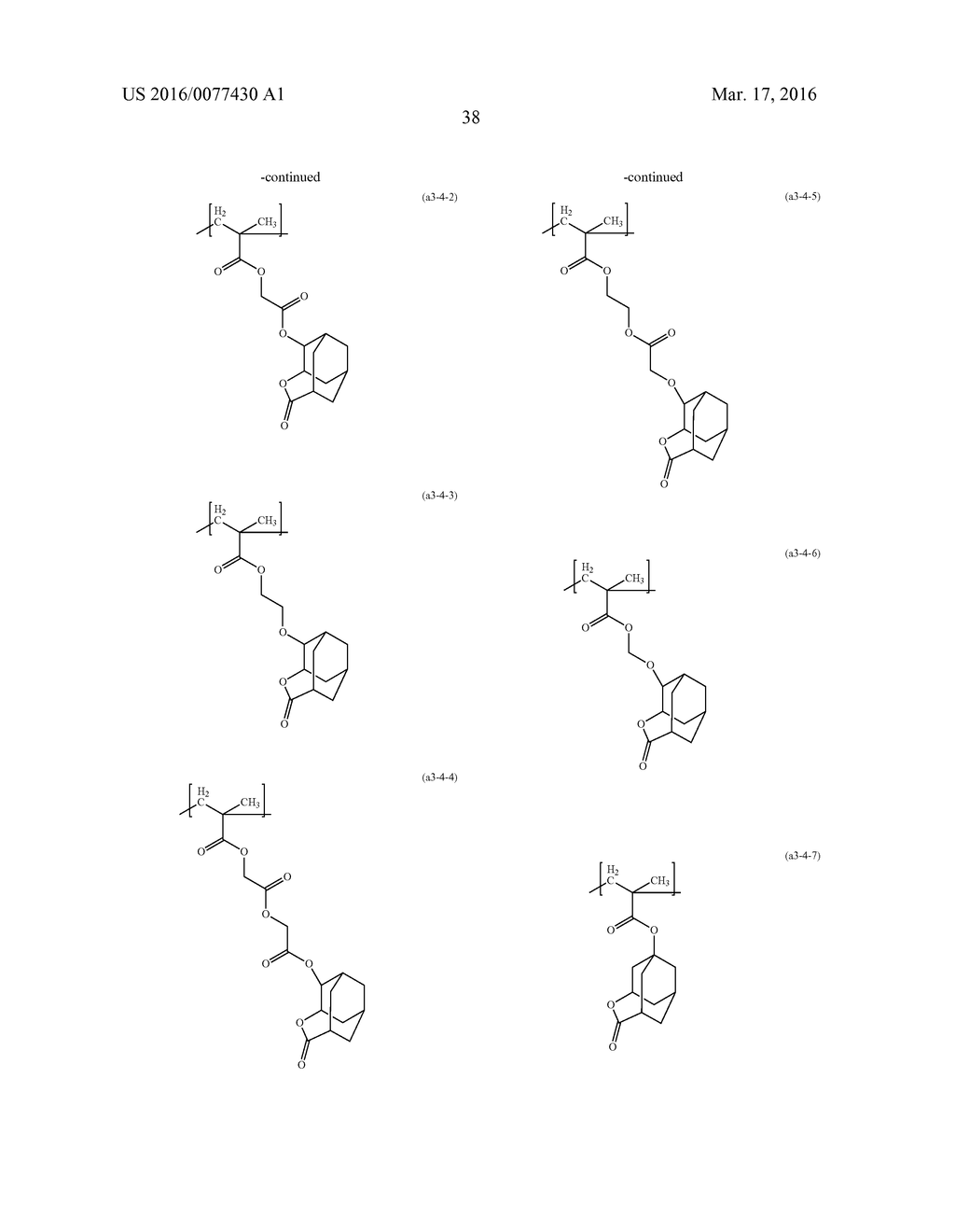 RESIN, RESIST COMPOSITION AND METHOD FOR PRODUCING RESIST PATTERN - diagram, schematic, and image 39