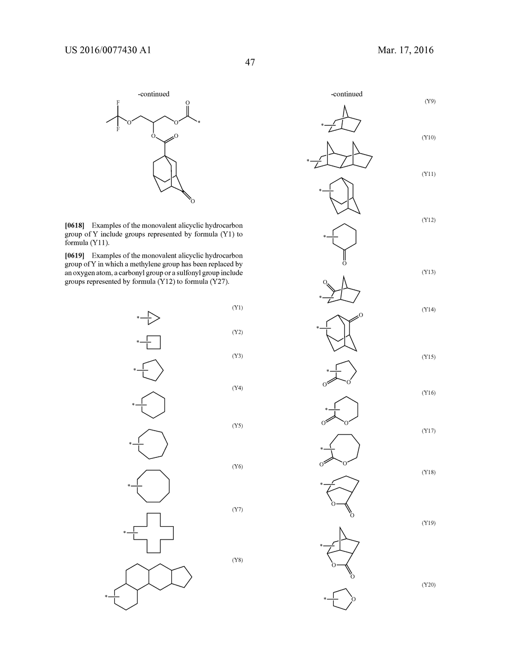 RESIN, RESIST COMPOSITION AND METHOD FOR PRODUCING RESIST PATTERN - diagram, schematic, and image 48