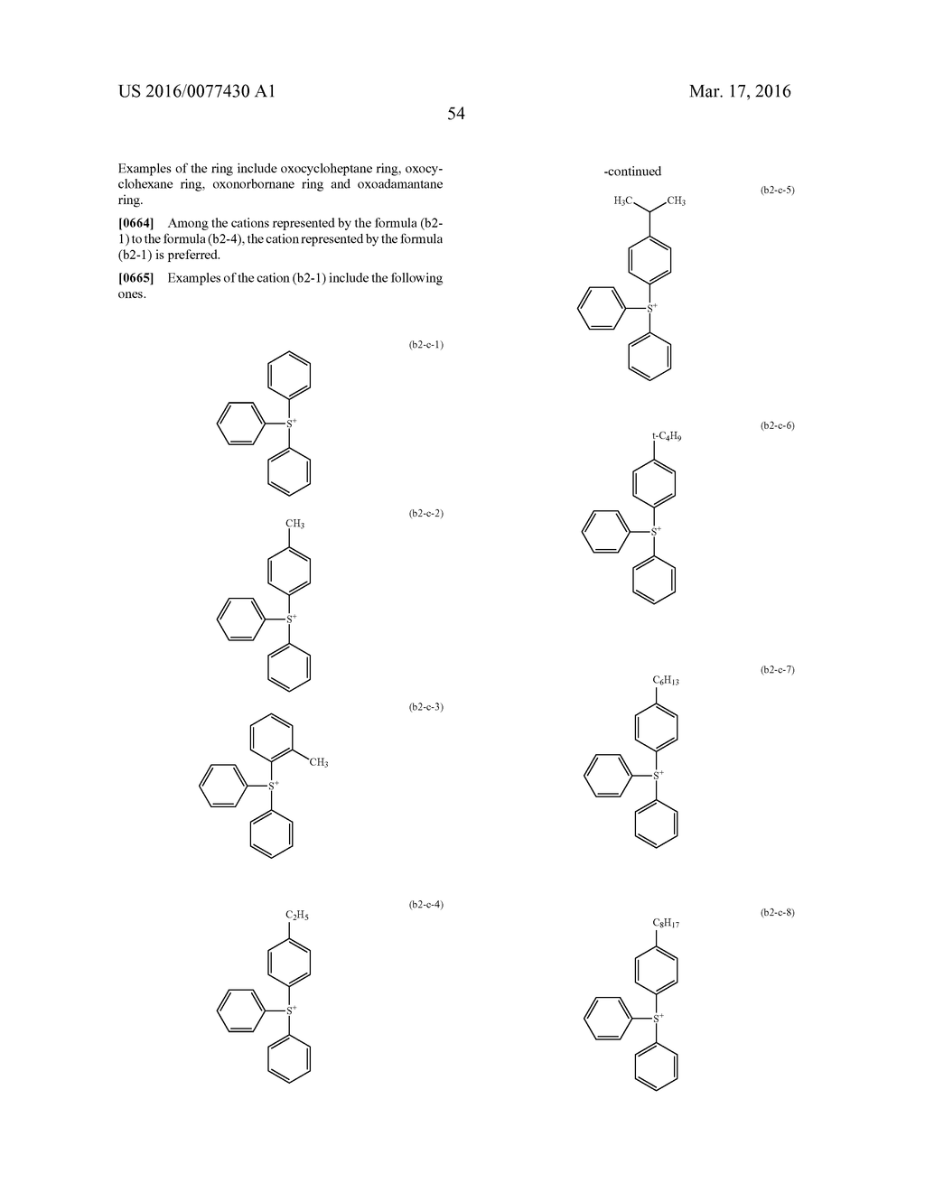 RESIN, RESIST COMPOSITION AND METHOD FOR PRODUCING RESIST PATTERN - diagram, schematic, and image 55