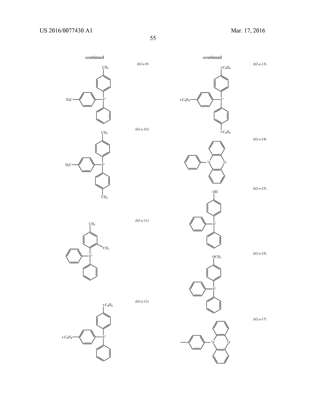 RESIN, RESIST COMPOSITION AND METHOD FOR PRODUCING RESIST PATTERN - diagram, schematic, and image 56