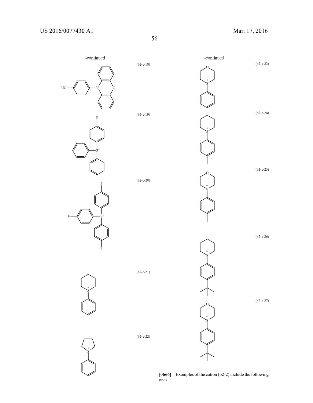 RESIN, RESIST COMPOSITION AND METHOD FOR PRODUCING RESIST PATTERN - diagram, schematic, and image 57