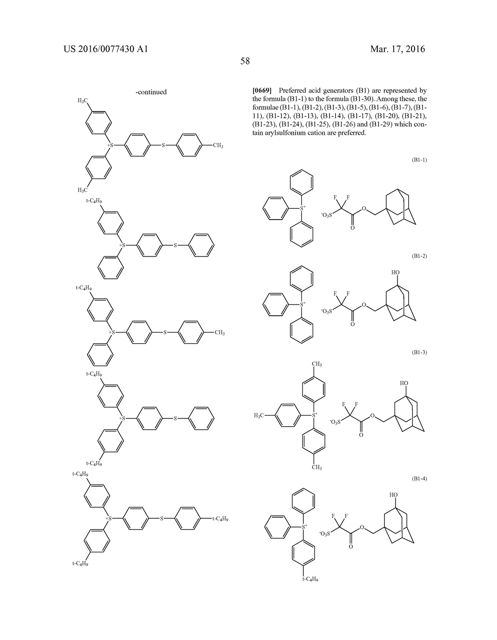 RESIN, RESIST COMPOSITION AND METHOD FOR PRODUCING RESIST PATTERN - diagram, schematic, and image 59
