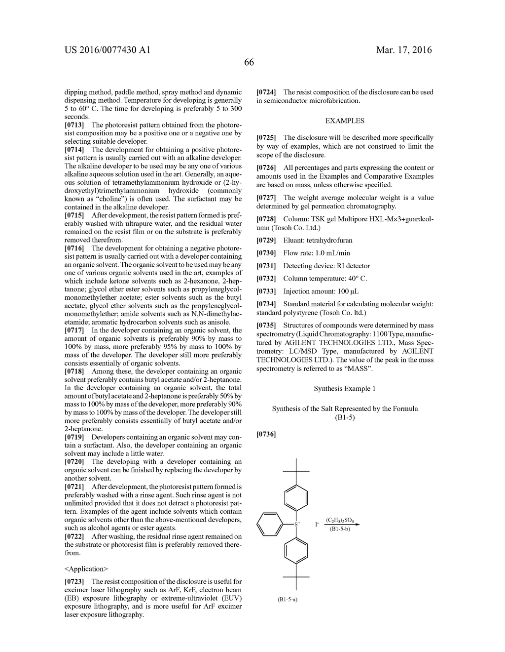 RESIN, RESIST COMPOSITION AND METHOD FOR PRODUCING RESIST PATTERN - diagram, schematic, and image 67