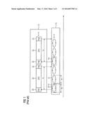 PROGRAMMABLE LOGIC CONTROLLER HAVING LOW LATENCY diagram and image