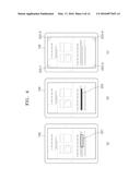 METHOD AND APPARATUS FOR DISPLAYING OBJECT diagram and image