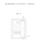 METHOD AND APPARATUS FOR DISPLAYING OBJECT diagram and image