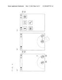 MOBILE TERMINAL, NON-TRANSITORY COMPUTER READABLE STORAGE MEDIUM, AND     METHOD FOR SETTING INVALID AREA diagram and image