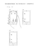 MOBILE TERMINAL, NON-TRANSITORY COMPUTER READABLE STORAGE MEDIUM, AND     METHOD FOR SETTING INVALID AREA diagram and image