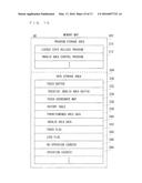 MOBILE TERMINAL, NON-TRANSITORY COMPUTER READABLE STORAGE MEDIUM, AND     METHOD FOR SETTING INVALID AREA diagram and image