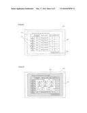 MONITOR SYSTEM diagram and image