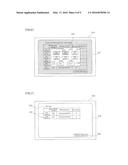 MONITOR SYSTEM diagram and image