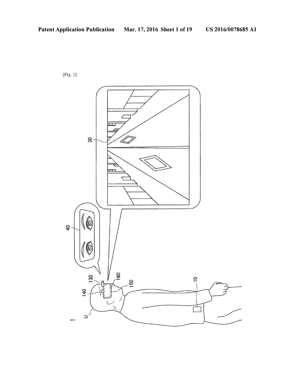 DISPLAY CONTROL DEVICE, DISPLAY CONTROL METHOD, AND RECORDING MEDIUM - diagram, schematic, and image 02