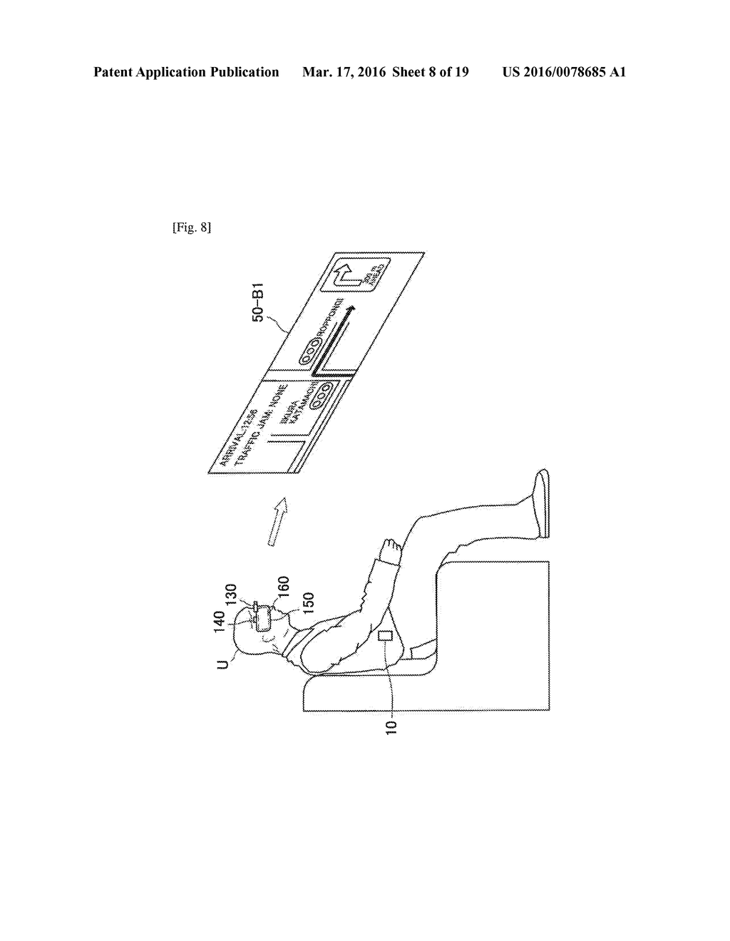 DISPLAY CONTROL DEVICE, DISPLAY CONTROL METHOD, AND RECORDING MEDIUM - diagram, schematic, and image 09