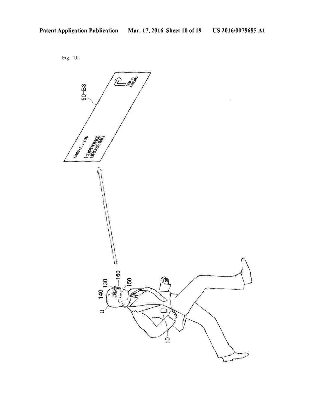 DISPLAY CONTROL DEVICE, DISPLAY CONTROL METHOD, AND RECORDING MEDIUM - diagram, schematic, and image 11