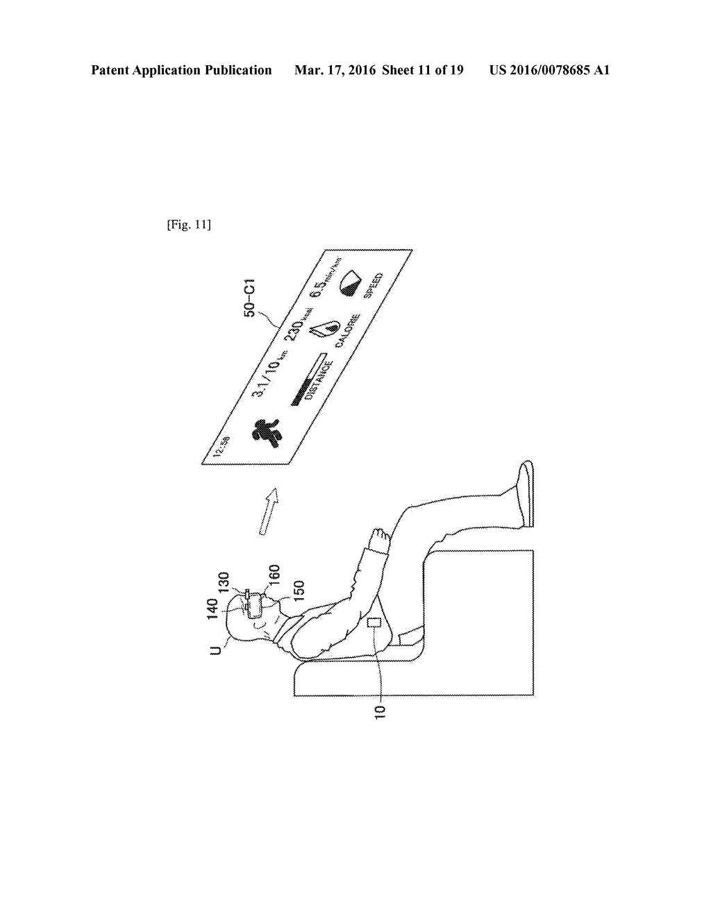 DISPLAY CONTROL DEVICE, DISPLAY CONTROL METHOD, AND RECORDING MEDIUM - diagram, schematic, and image 12