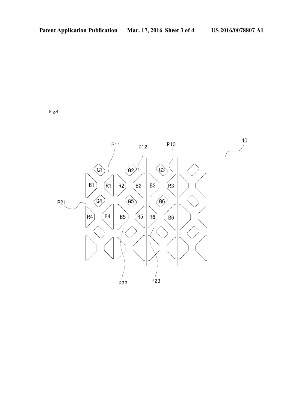 DISPLAY PANEL, ORGANIC LIGHT EMITTING DIODE DISPLAY DEVICE AND DISPLAY     DEVICE - diagram, schematic, and image 04