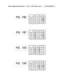 DISPLAY AND DISPLAY CONTROL CIRCUIT diagram and image