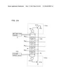 SEMICONDUCTOR MEMORY DEVICE THAT CAN STABLY PERFORM WRITING AND READING     WITHOUT INCREASING CURRENT CONSUMPTION EVEN WITH A LOW POWER SUPPLY     VOLTAGE diagram and image