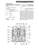 ARC CONTROL FOR CONTACTOR ASSEMBLY diagram and image