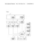 ION IMPLANTER AND METHOD OF ION BEAM TUNING diagram and image