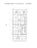 SUBSTRATE TREATING APPARATUS diagram and image