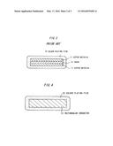 SOLAR BATTERY RECTANGULAR CONDUCTOR, METHOD FOR FABRICATING SAME AND SOLAR     BATTERY LEAD WIRE diagram and image