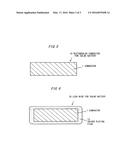 SOLAR BATTERY RECTANGULAR CONDUCTOR, METHOD FOR FABRICATING SAME AND SOLAR     BATTERY LEAD WIRE diagram and image