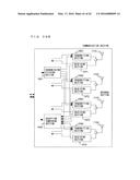 WIRELESS BASE STATION, WIRELESS COMMUNICATION TERMINAL, AND WIRELESS     COMMUNICATION SYSTEM diagram and image