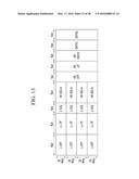 FRAME TRANSMITTING METHOD AND FRAME RECEIVING METHOD diagram and image