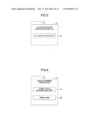 OUTPUT SYSTEM, OUTPUT METHOD, OUTPUT DATA STORAGE APPARATUS, AND OUTPUT     DATA RELAY APPARATUS diagram and image