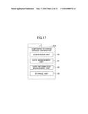 OUTPUT SYSTEM, OUTPUT METHOD, OUTPUT DATA STORAGE APPARATUS, AND OUTPUT     DATA RELAY APPARATUS diagram and image