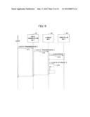 OUTPUT SYSTEM, OUTPUT METHOD, OUTPUT DATA STORAGE APPARATUS, AND OUTPUT     DATA RELAY APPARATUS diagram and image