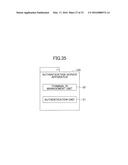 OUTPUT SYSTEM, OUTPUT METHOD, OUTPUT DATA STORAGE APPARATUS, AND OUTPUT     DATA RELAY APPARATUS diagram and image