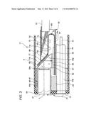 ENDOSCOPE APPARATUS AND METHOD FOR RELEASING HEAT GENERATED BY IMAGING     ELEMENT OF THE ENDOSCOPE APPARATUS diagram and image