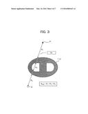 X-RAY CT DEVICE AND PROCESSING METHOD diagram and image