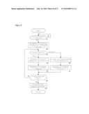 MANTLE TUBE AND TREATMENT TOOL diagram and image