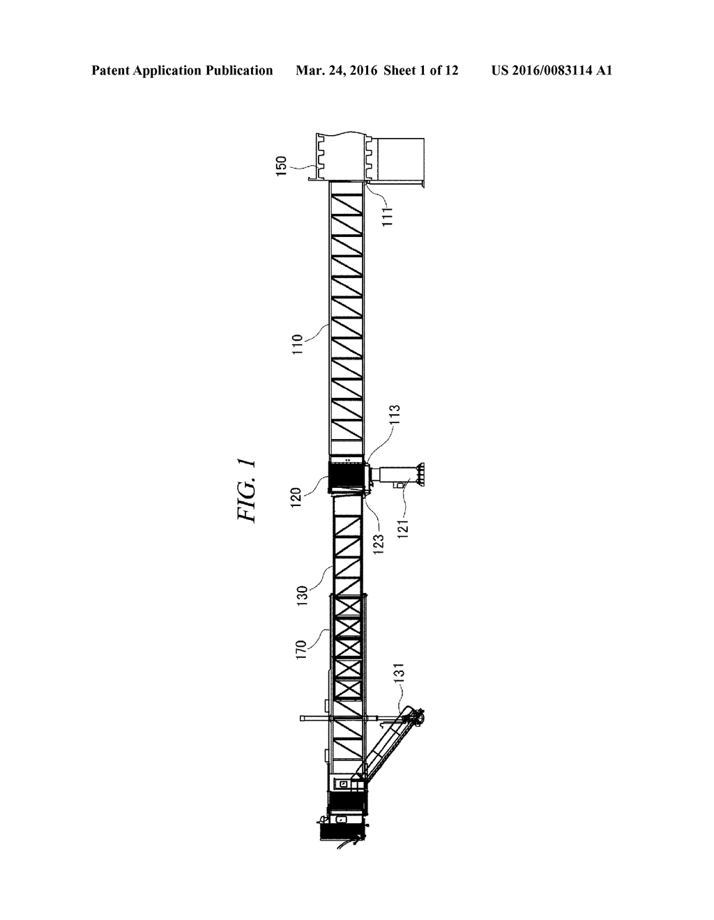 Height-Adjustable Rotunda-Type Boarding Bridge - diagram, schematic, and image 02