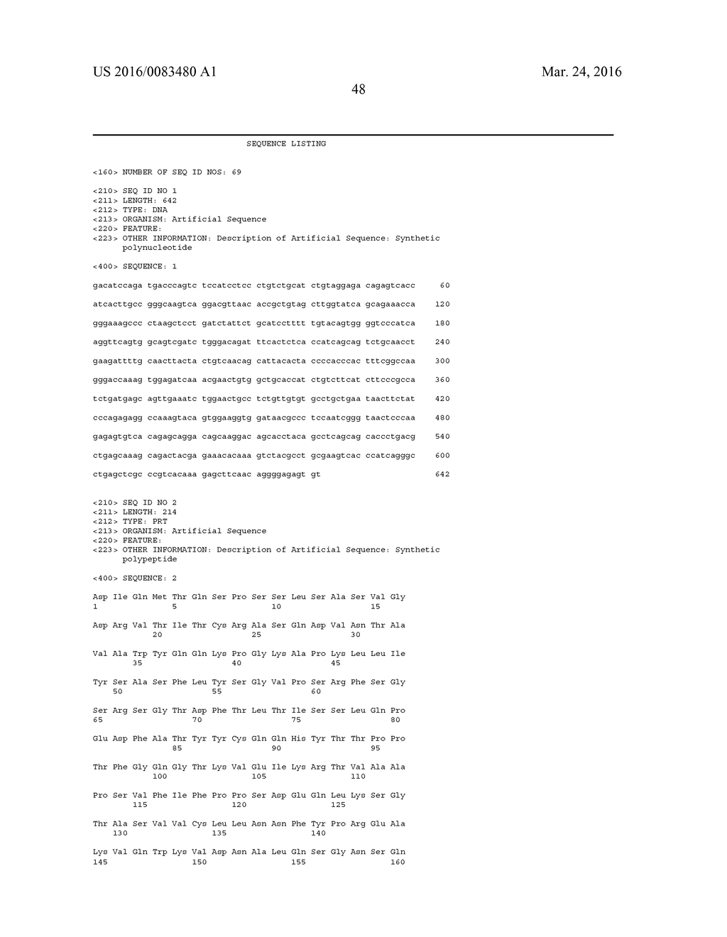 Bispecific HER2 and HER3 Antigen Binding Constructs - diagram, schematic, and image 82