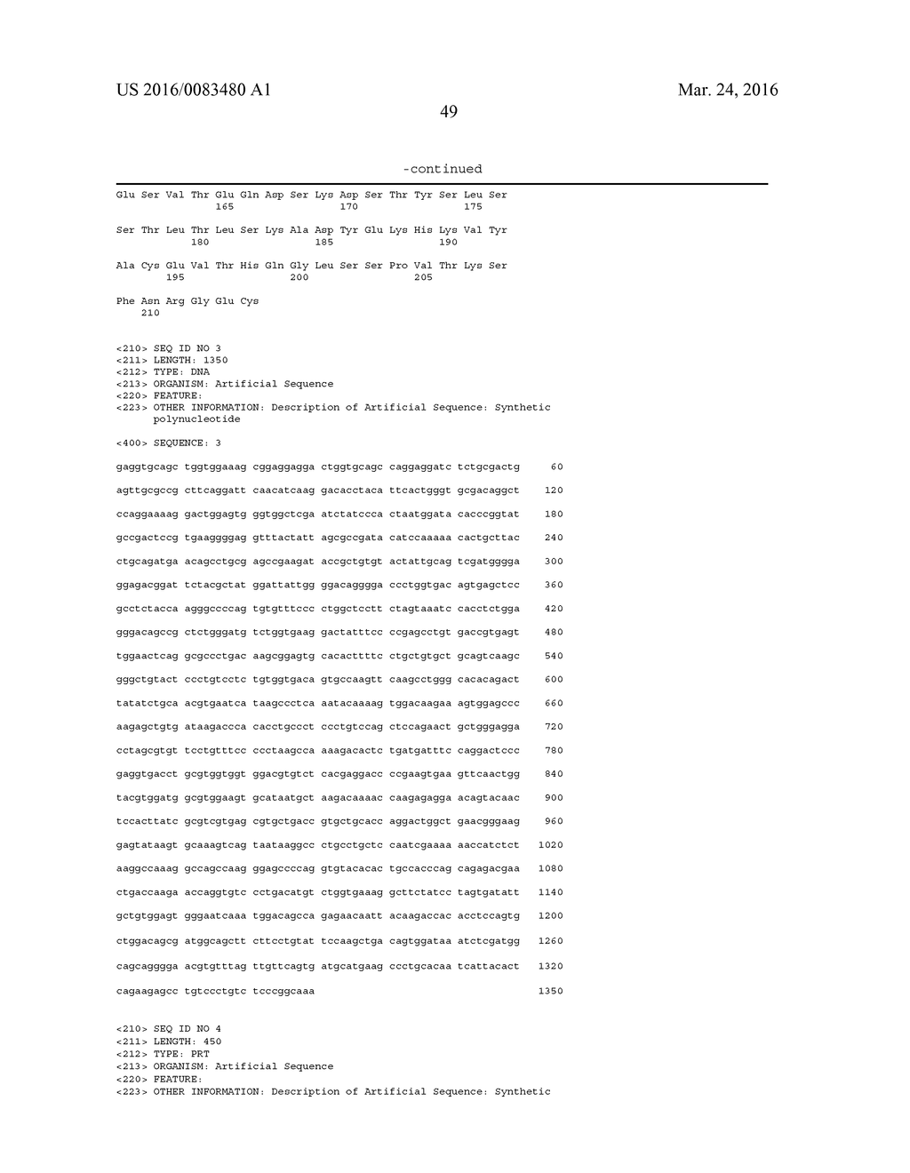 Bispecific HER2 and HER3 Antigen Binding Constructs - diagram, schematic, and image 83