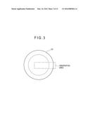 PRODUCTION METHOD OF EPITAXIAL SILICON WAFER AND VAPOR DEPOSITION     APPARATUS diagram and image