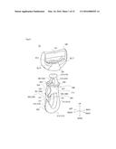 Fastening Device and Hook Part diagram and image