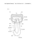 Fastening Device and Hook Part diagram and image