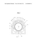 CENTER BEARING SUPPORT diagram and image