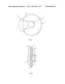 BRAKE SHIELD diagram and image