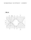 PLANETARY GEAR TRAIN OF INTERNAL ENGAGEMENT TYPE diagram and image