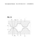 PLANETARY GEAR TRAIN OF INTERNAL ENGAGEMENT TYPE diagram and image