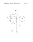 TRANSMISSION FOR VEHICLE diagram and image