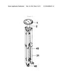 STEPLESS RAPID EXTENDABLE MULTIPOD WITH BUILT-IN POWER SUPPLY diagram and image