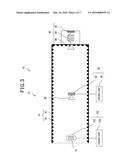 RADAR APPARATUS AND INSPECTION SYSTEM diagram and image